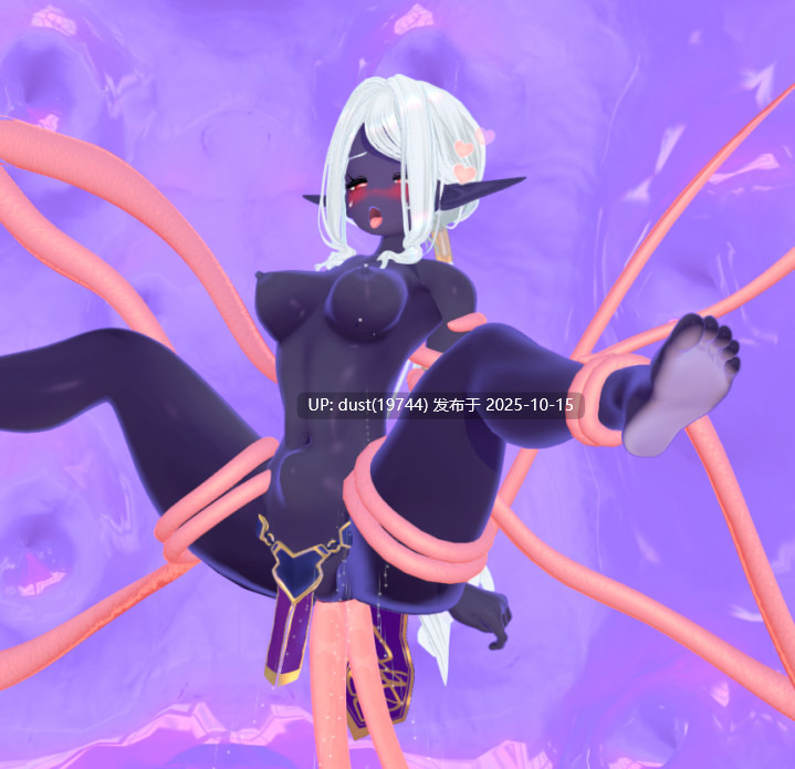 【白嫖】《触手缠绕》语言：英文  版本：v1.4.19  类型：触手、西瓜肚、PC+安卓-第5张图片-萌站