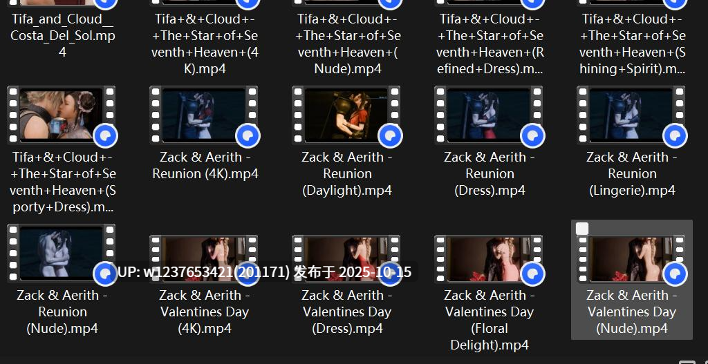 3D大佬蒂法专业户【Aries’ Possession】 大佬4K画质增强+全差分 25.1-8月 作品合集【8.25G】