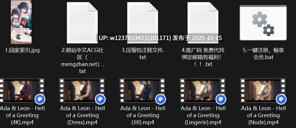 3D大佬蒂法专业户【Aries’ Possession】 大佬4K画质增强+全差分 25.1-8月 作品合集【8.25G】-第2张图片-萌站