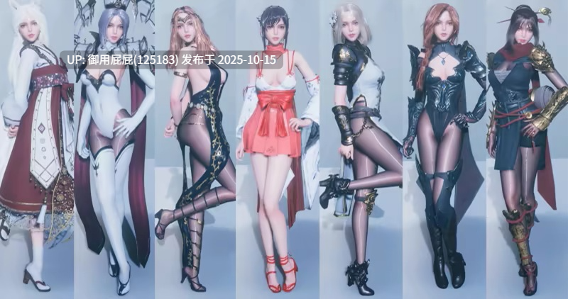 [3DACT大作/全动态/画廊/更新] 冰霜之姬 Snow x Hime V1.4.0 官中步兵版+画廊解锁 [11.70G]-第5张图片-萌站