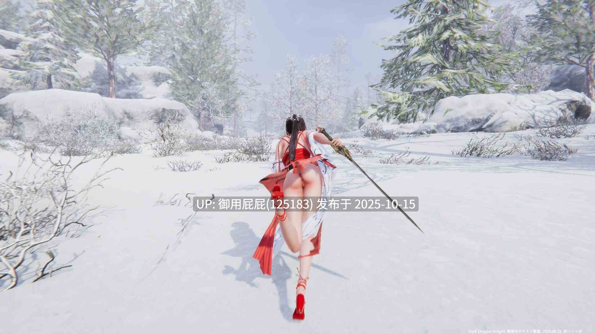 [3DACT大作/全动态/画廊/更新] 冰霜之姬 Snow x Hime V1.4.0 官中步兵版+画廊解锁 [11.70G]-第7张图片-萌站