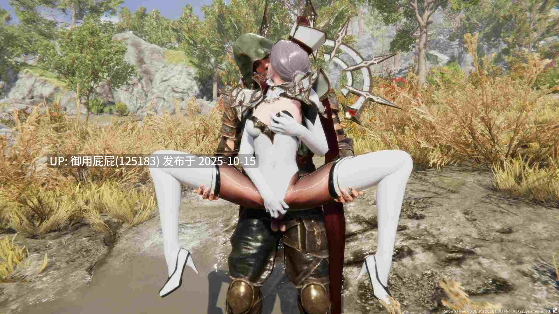 [3DACT大作/全动态/画廊/更新] 冰霜之姬 Snow x Hime V1.4.0 官中步兵版+画廊解锁 [11.70G]-第15张图片-萌站