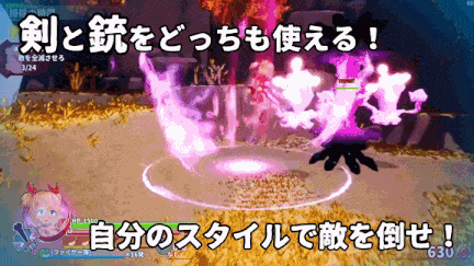 [ACT官中PC动态异种奸][ひみつ結社キジネコ] イノセントアサルト无垢的袭击ver1.02[2.85G]-第8张图片-萌站
