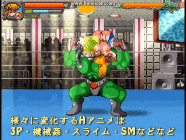 [ACT没啥文本PC动态强奸][アンコクマリモカン] UNBREAKER～ヒロインピンチベルトアクション～Ver1.2 404M-第2张图片-萌站