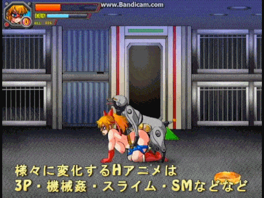 [ACT没啥文本PC动态强奸][アンコクマリモカン] UNBREAKER～ヒロインピンチベルトアクション～Ver1.2 404M-第3张图片-萌站