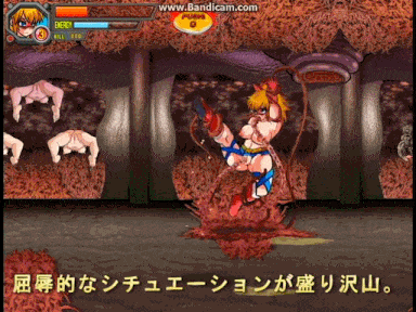 [ACT没啥文本PC动态强奸][アンコクマリモカン] UNBREAKER～ヒロインピンチベルトアクション～Ver1.2 404M-第5张图片-萌站