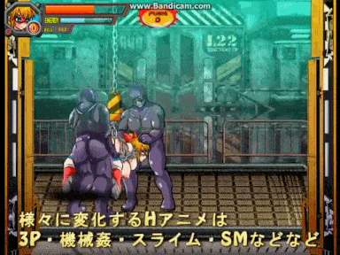 [ACT没啥文本PC动态强奸][アンコクマリモカン] UNBREAKER～ヒロインピンチベルトアクション～Ver1.2 404M-第8张图片-萌站