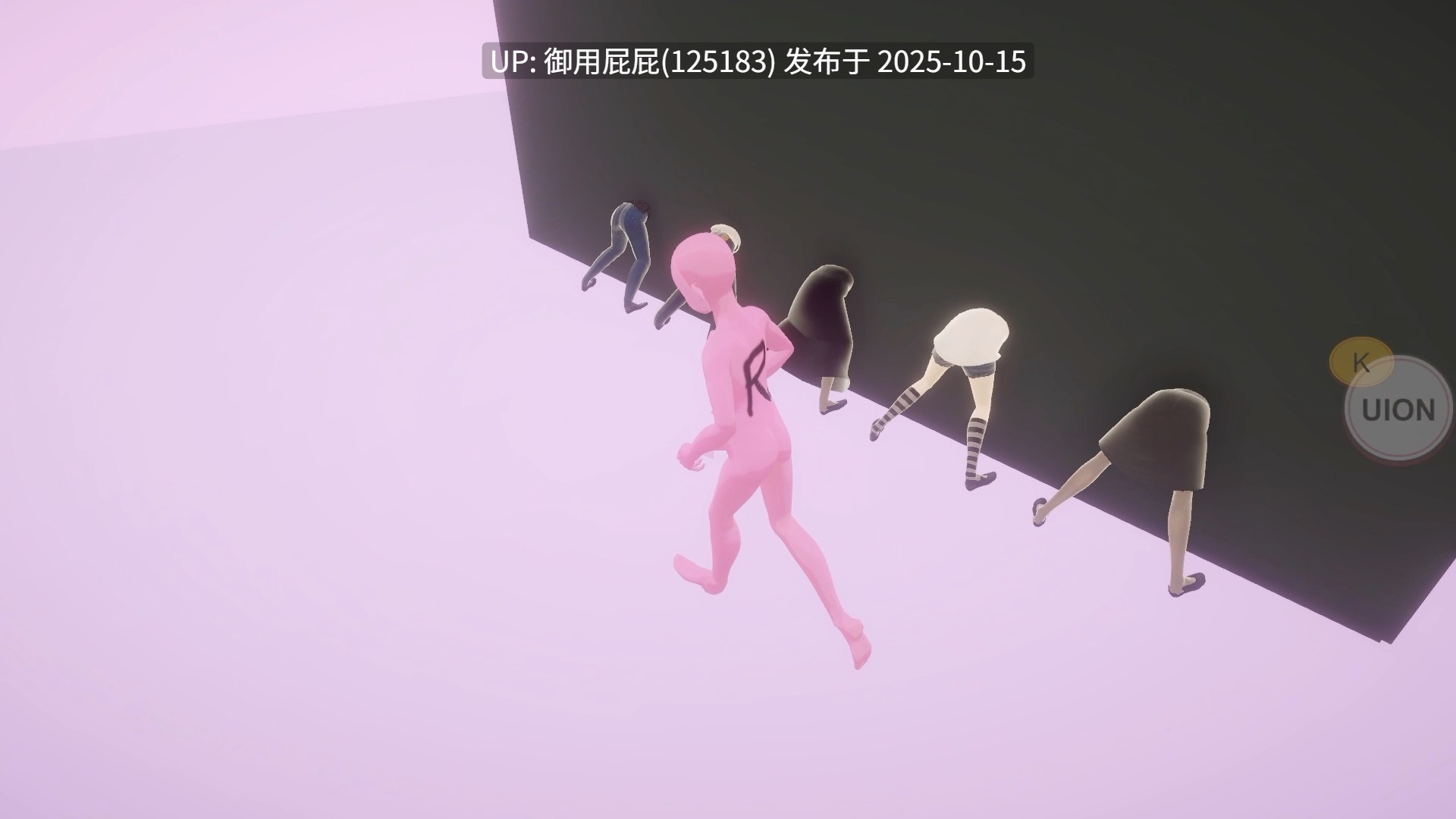[3D互动SLG/动态/新作] 自由行动侠-在办公室任意侵犯女同事吧 やりたい放題マン in オフィス v2025.10.14 Steam官中步兵版 [5.0G]-第3张图片-萌站