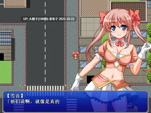 [RPG汉化PC][スタジオねこキック]Re;レ○プから始まる異世界生活～レ○プされたら犯される前の時点まで巻き戻って犯り直し!～ 930M-第2张图片-萌站