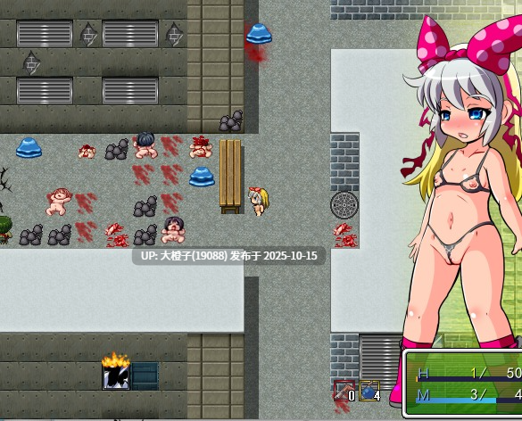 [RPG汉化PC丧尸强奸][アンコクマリモカン]CAROL HAZARD Ver.3 772M-第3张图片-萌站