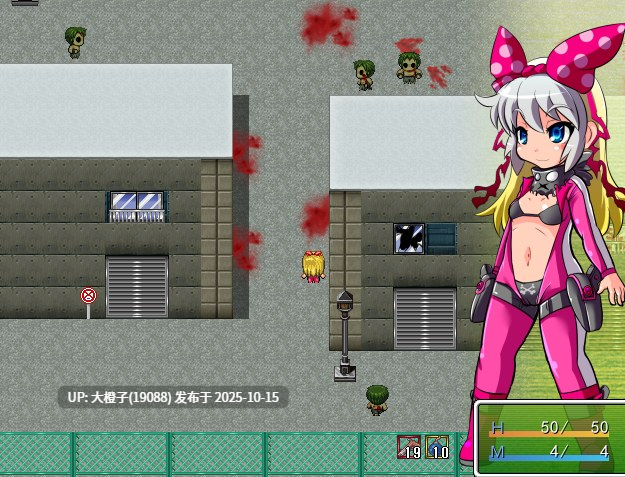 [RPG汉化PC丧尸强奸][アンコクマリモカン]CAROL HAZARD Ver.3 772M-第9张图片-萌站