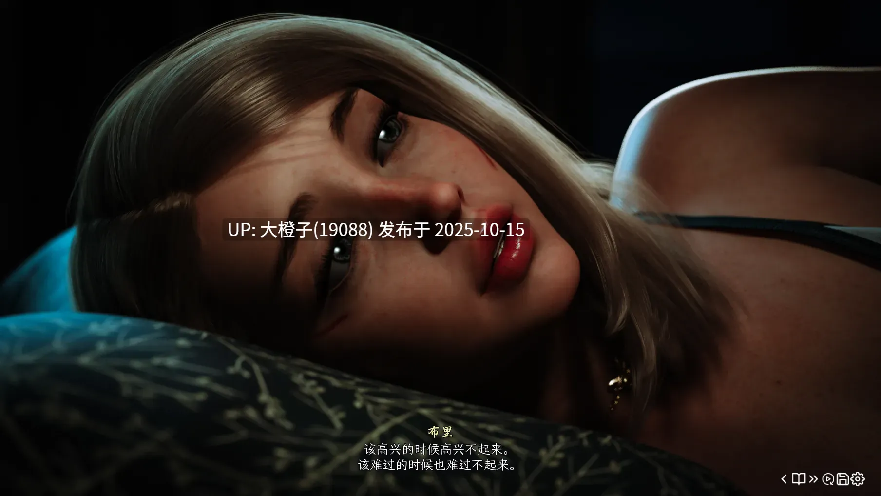 [SLG化步兵写实PC] 红心会馆 House of Hearts Ver1.2a +MOD [4.58G]