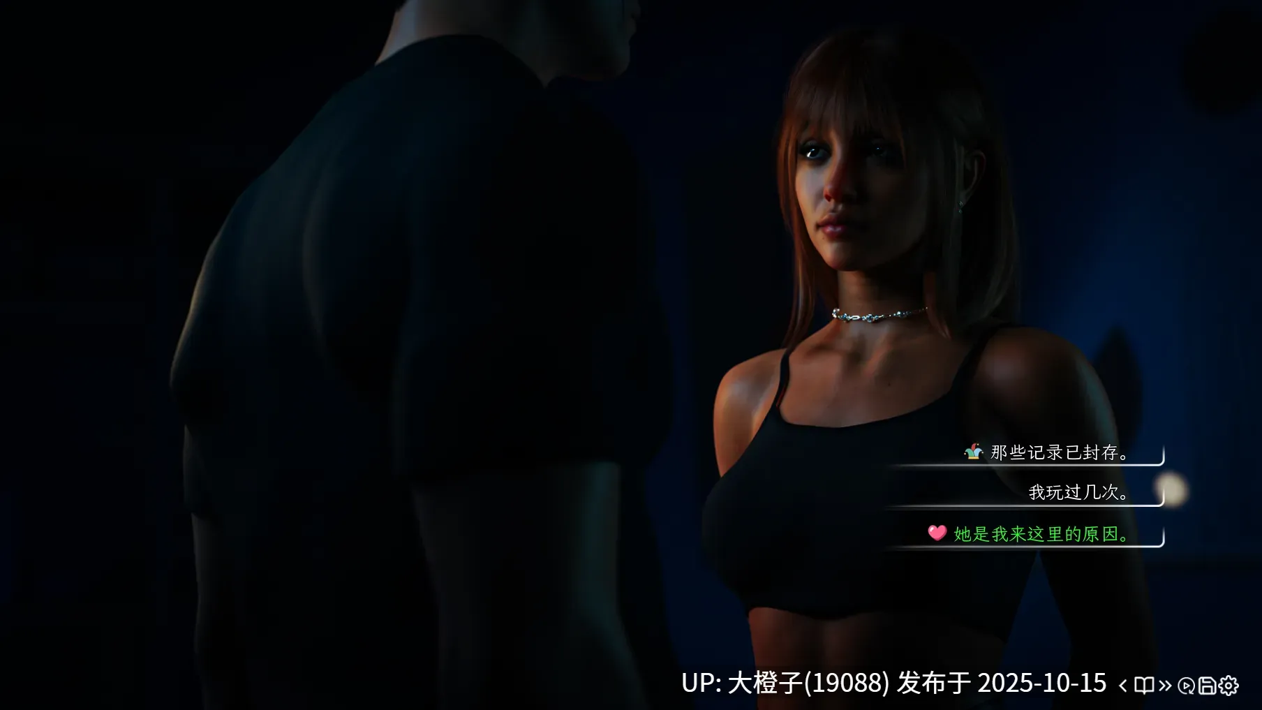 [SLG化步兵写实PC] 红心会馆 House of Hearts Ver1.2a +MOD [4.58G]-第2张图片-萌站