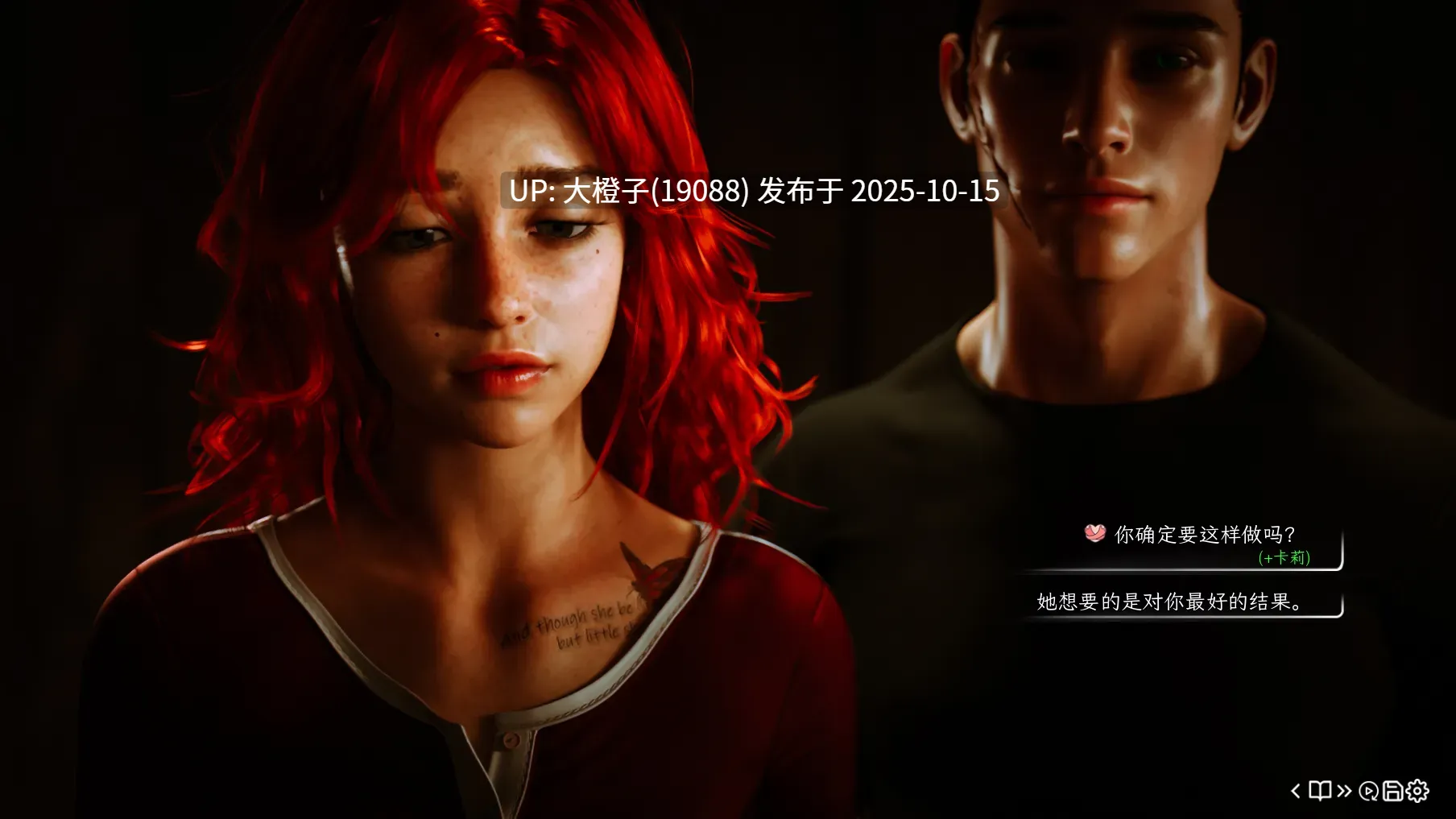 [SLG化步兵写实PC] 红心会馆 House of Hearts Ver1.2a +MOD [4.58G]-第4张图片-萌站
