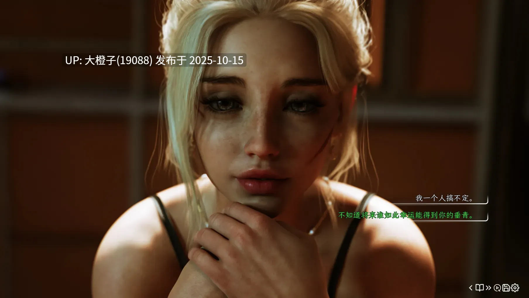 [SLG化步兵写实PC] 红心会馆 House of Hearts Ver1.2a +MOD [4.58G]-第5张图片-萌站