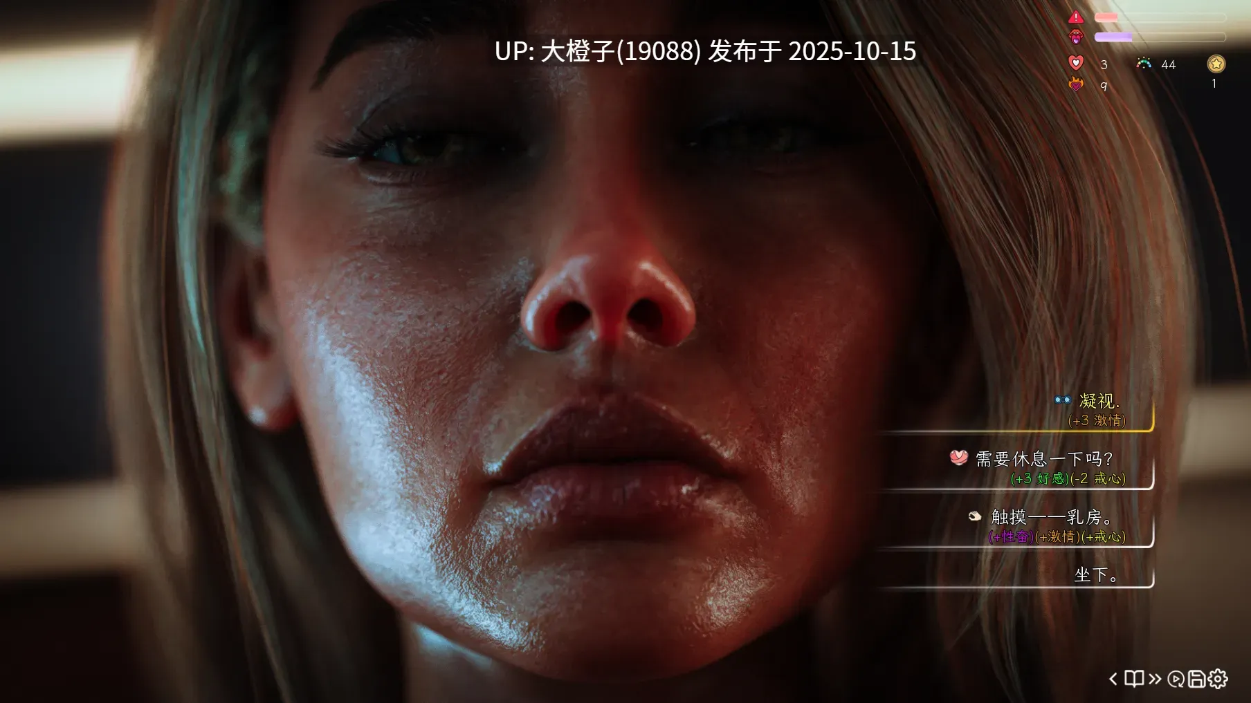 [SLG化步兵写实PC] 红心会馆 House of Hearts Ver1.2a +MOD [4.58G]-第6张图片-萌站