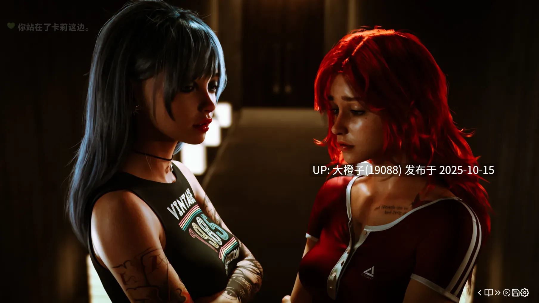 [SLG化步兵写实PC] 红心会馆 House of Hearts Ver1.2a +MOD [4.58G]-第7张图片-萌站