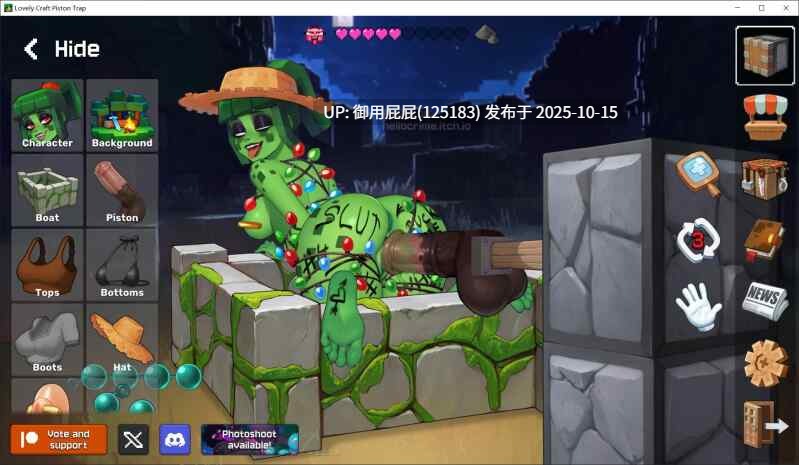 【SLG/动态/PC+安卓】工艺活塞陷阱 Lovely Craft Piston Trap v0.2.9 原版生肉【360M】-第5张图片-萌站