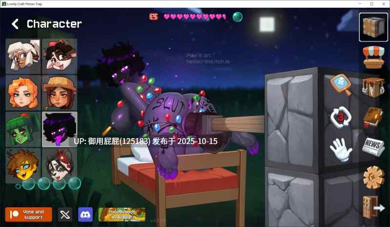 【SLG/动态/PC+安卓】工艺活塞陷阱 Lovely Craft Piston Trap v0.2.9 原版生肉【360M】-第6张图片-萌站