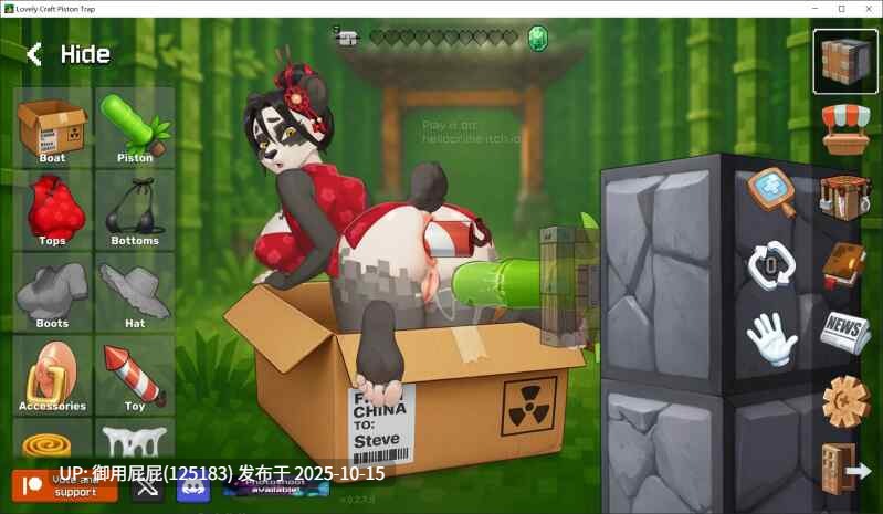 【SLG/动态/PC+安卓】工艺活塞陷阱 Lovely Craft Piston Trap v0.2.9 原版生肉【360M】-第7张图片-萌站