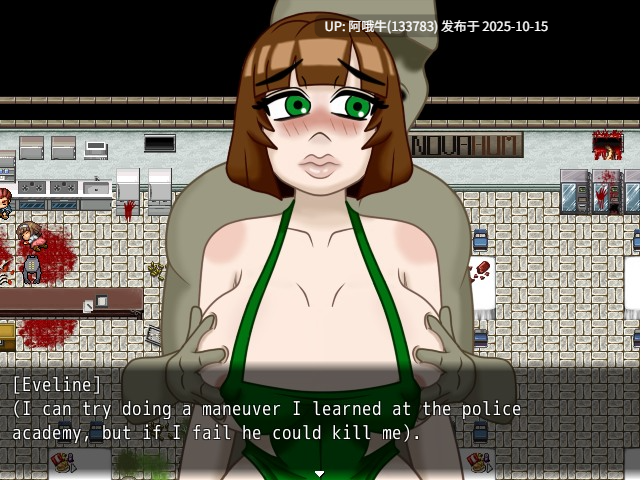【RPG/PC机翻/萌站内植】爆发  Carnal Outbreak [August 5th 2025] [Mr. Heisenbergo]【序号4148】-第5张图片-萌站