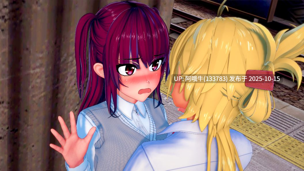 【亚洲风/SLG/PC机翻/安卓生肉】扶她的NTR世界 Futa's World of NTR [v1.4.1] [ScarletGames]【2.16G】【序号4152】-第5张图片-萌站