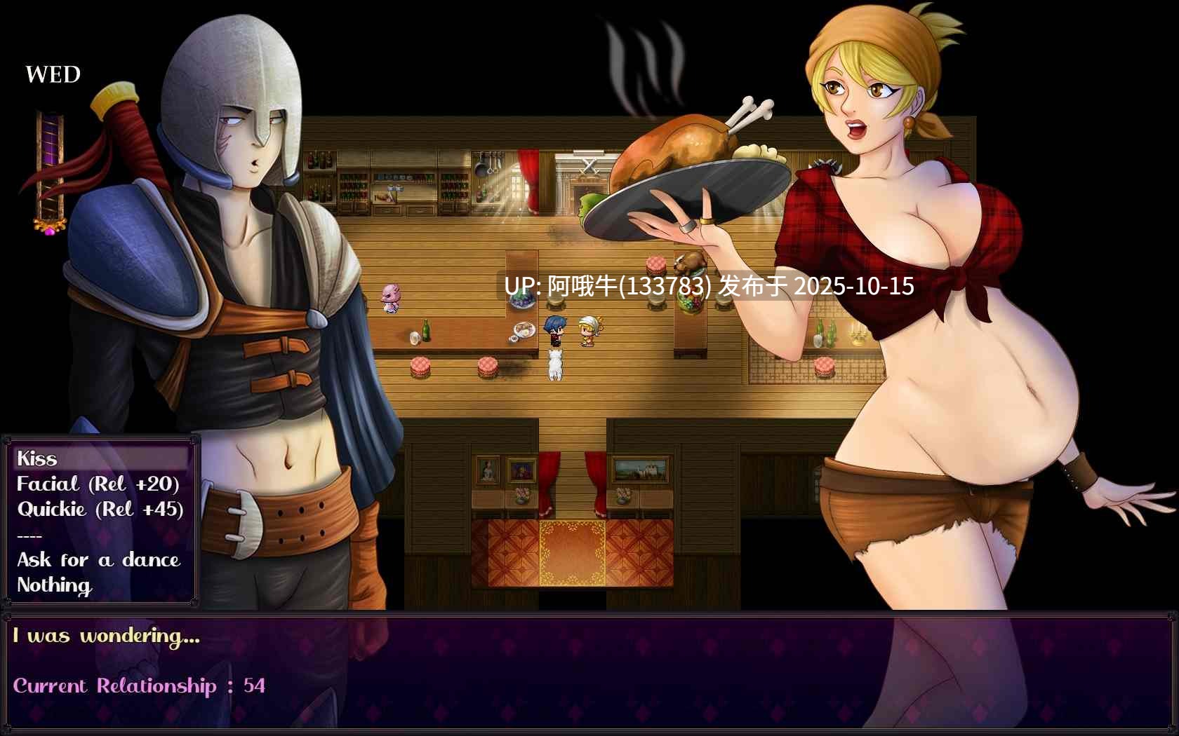 【RPG/PC/机翻】卡塔克莱兹 CataclyZm [v0.35] [AmorousDezign][623M]【序号4156】-第3张图片-萌站