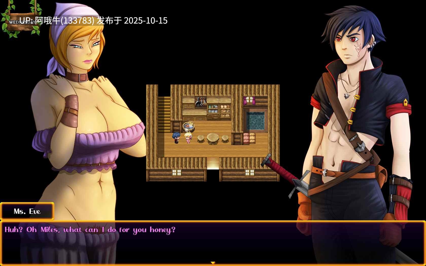 【RPG/PC/机翻】卡塔克莱兹 CataclyZm [v0.35] [AmorousDezign][623M]【序号4156】-第6张图片-萌站