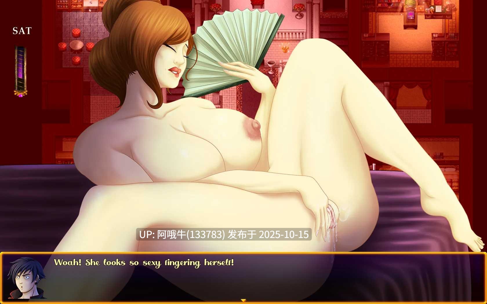 【RPG/PC/机翻】卡塔克莱兹 CataclyZm [v0.35] [AmorousDezign][623M]【序号4156】-第17张图片-萌站