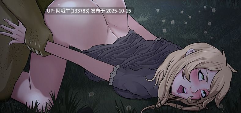【RPG/PC机翻/安卓生肉】克莱尔的任务 Claire’s Quest [v0.28.3c] [Dystopian Project][2.65G]【序号4157】-第15张图片-萌站