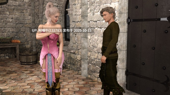 【欧美/SLG/PC机翻/安卓生肉】浪漫王国 Romancing the Kingdom [v1.0] [Jill Gates]【3.79G】【序号4158】-第4张图片-萌站