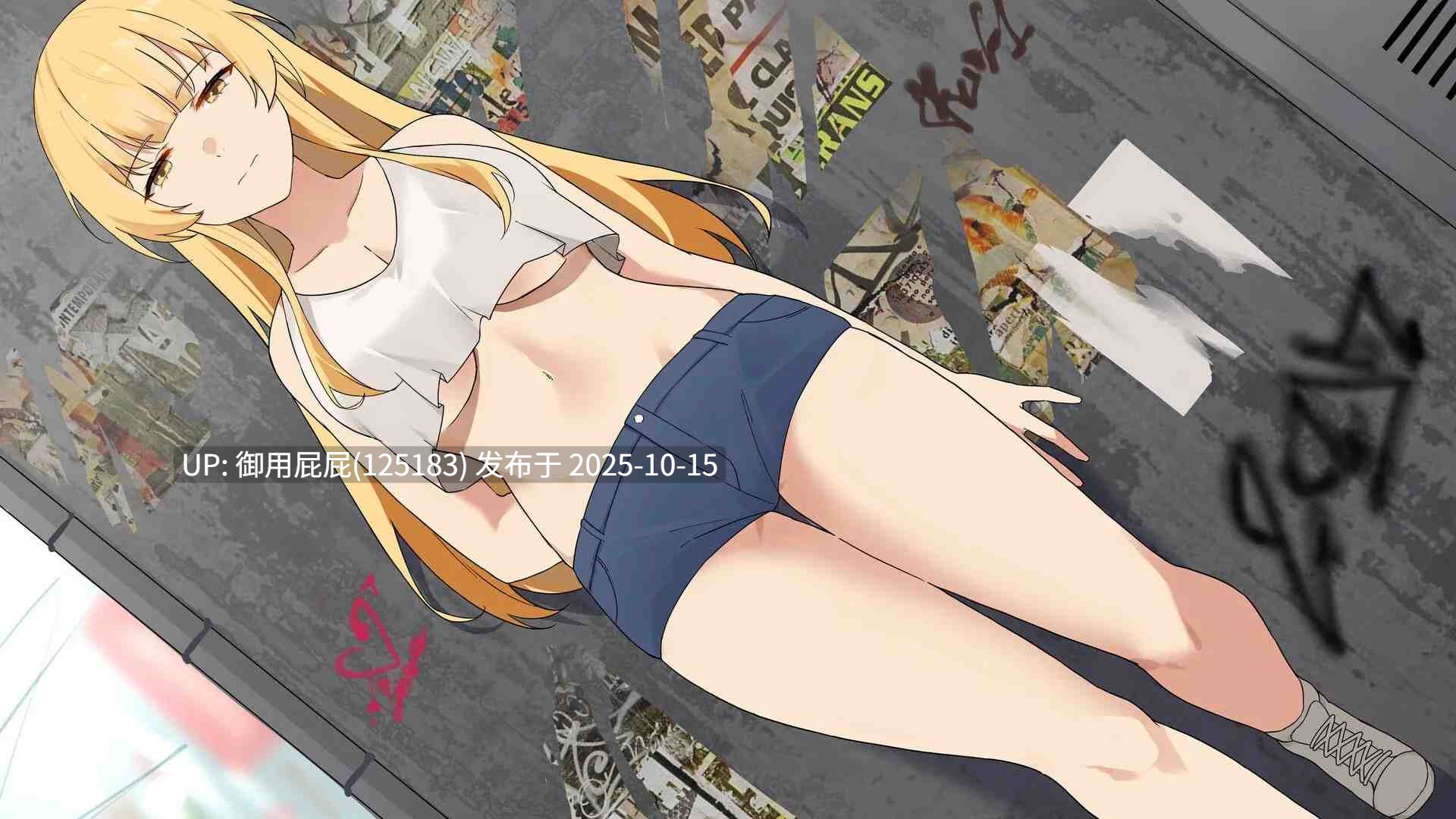 [视觉小说SLG大作/动态/NTR/更新] 一诺千劫-阿雅版 A Promise Best Left Unkept - Aya Edition v1.0.0s 官方中文版 [5.50G]-第9张图片-萌站