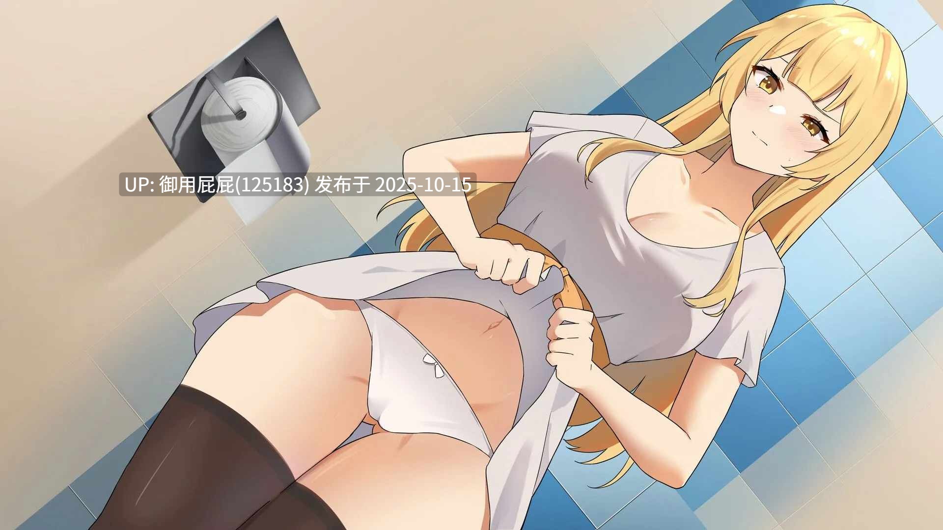 [视觉小说SLG大作/动态/NTR/更新] 一诺千劫-阿雅版 A Promise Best Left Unkept - Aya Edition v1.0.0s 官方中文版 [5.50G]-第12张图片-萌站
