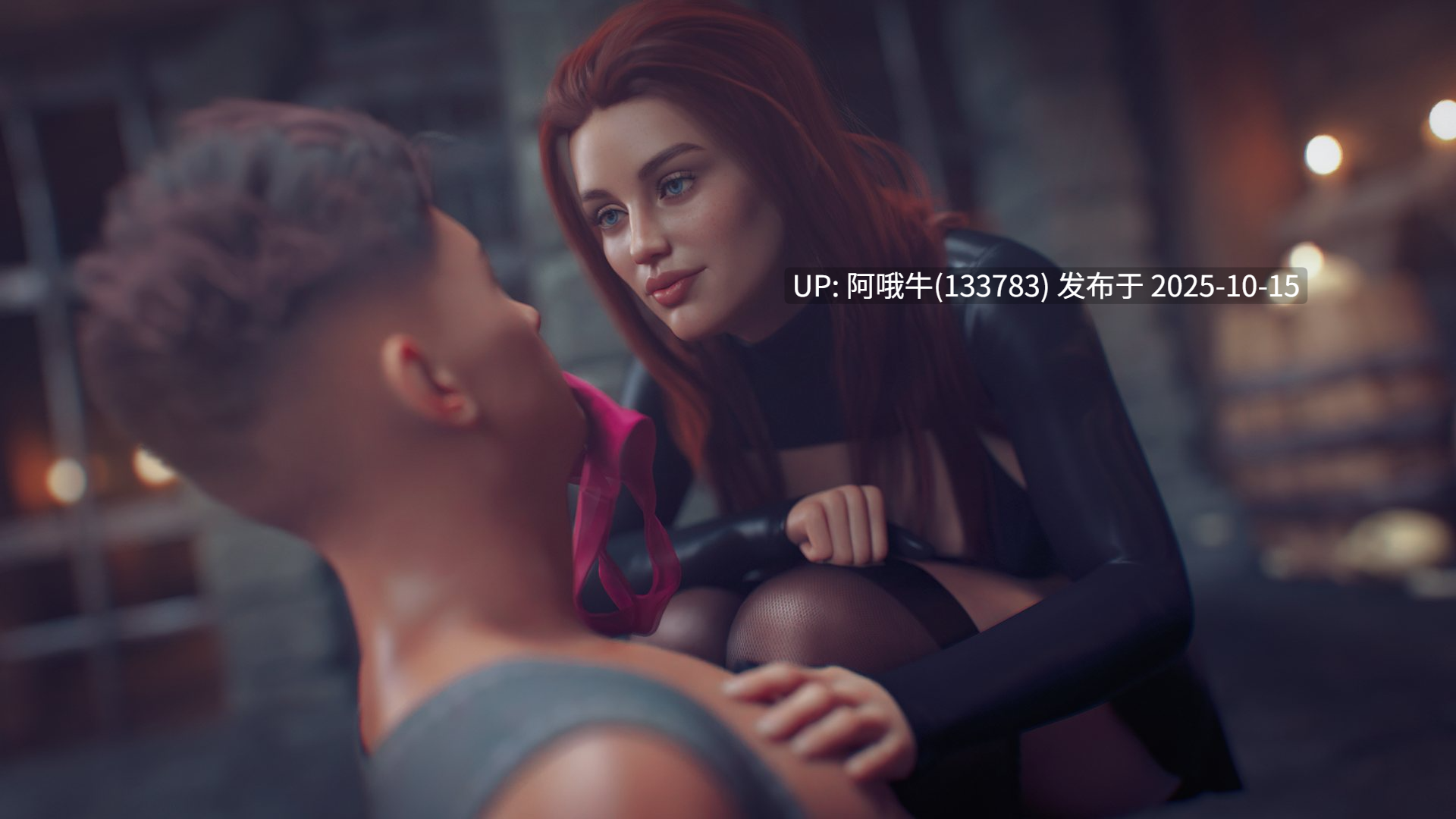 【欧美/SLG/PC机翻/安卓生肉】女皇游戏 Empress Game [v0.95c] [Koyot Genius]【1.43G】【序号4160】-第9张图片-萌站