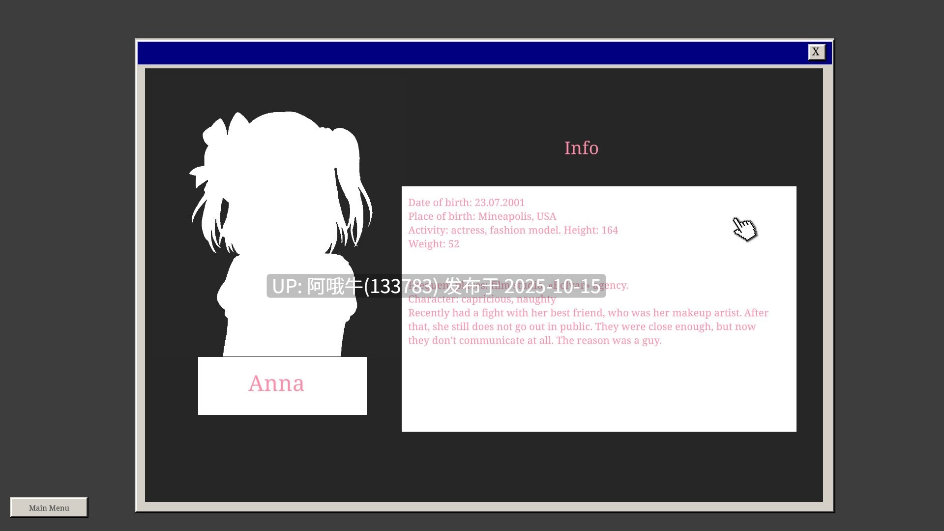 【解密/SLG/PC/汉化】偶像猎人 – 无尽模拟器 Idol Hunter – Hentai Simulator [v1.0] [Diamond Cats Studio]【199M】【序号4160】