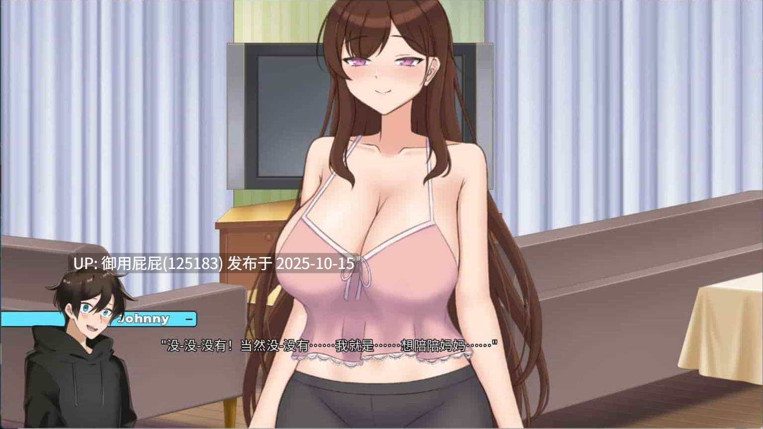 [亚洲风SLG/堕母/动态/更新] 妈妈为何这样 他让她堕落 He Maid Her Fall v0.7.0 Steam官中版+自带回想解放 [3.90G]-第13张图片-萌站