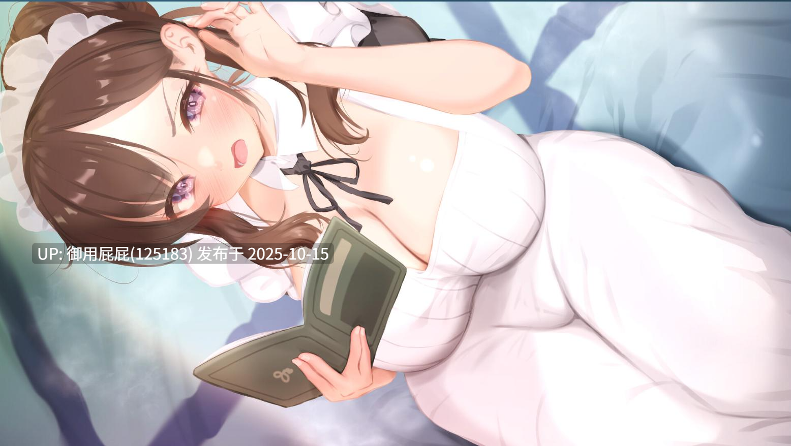 [亚洲风SLG/堕母/动态/更新] 妈妈为何这样 他让她堕落 He Maid Her Fall v0.7.0 Steam官中版+自带回想解放 [3.90G]-第14张图片-萌站