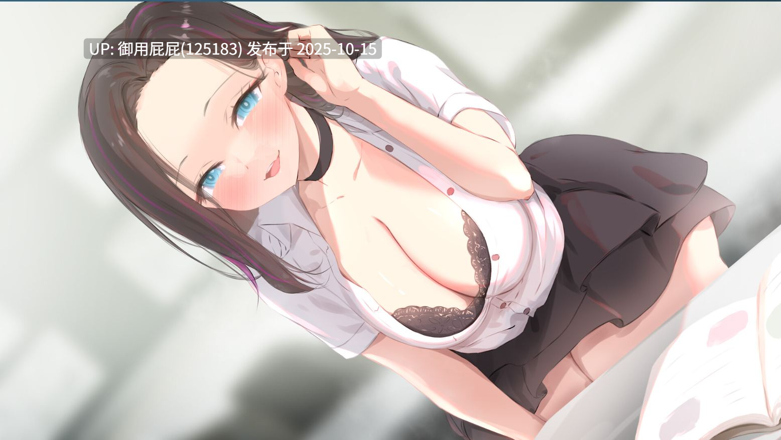 [亚洲风SLG/堕母/动态/更新] 妈妈为何这样 他让她堕落 He Maid Her Fall v0.7.0 Steam官中版+自带回想解放 [3.90G]-第6张图片-萌站