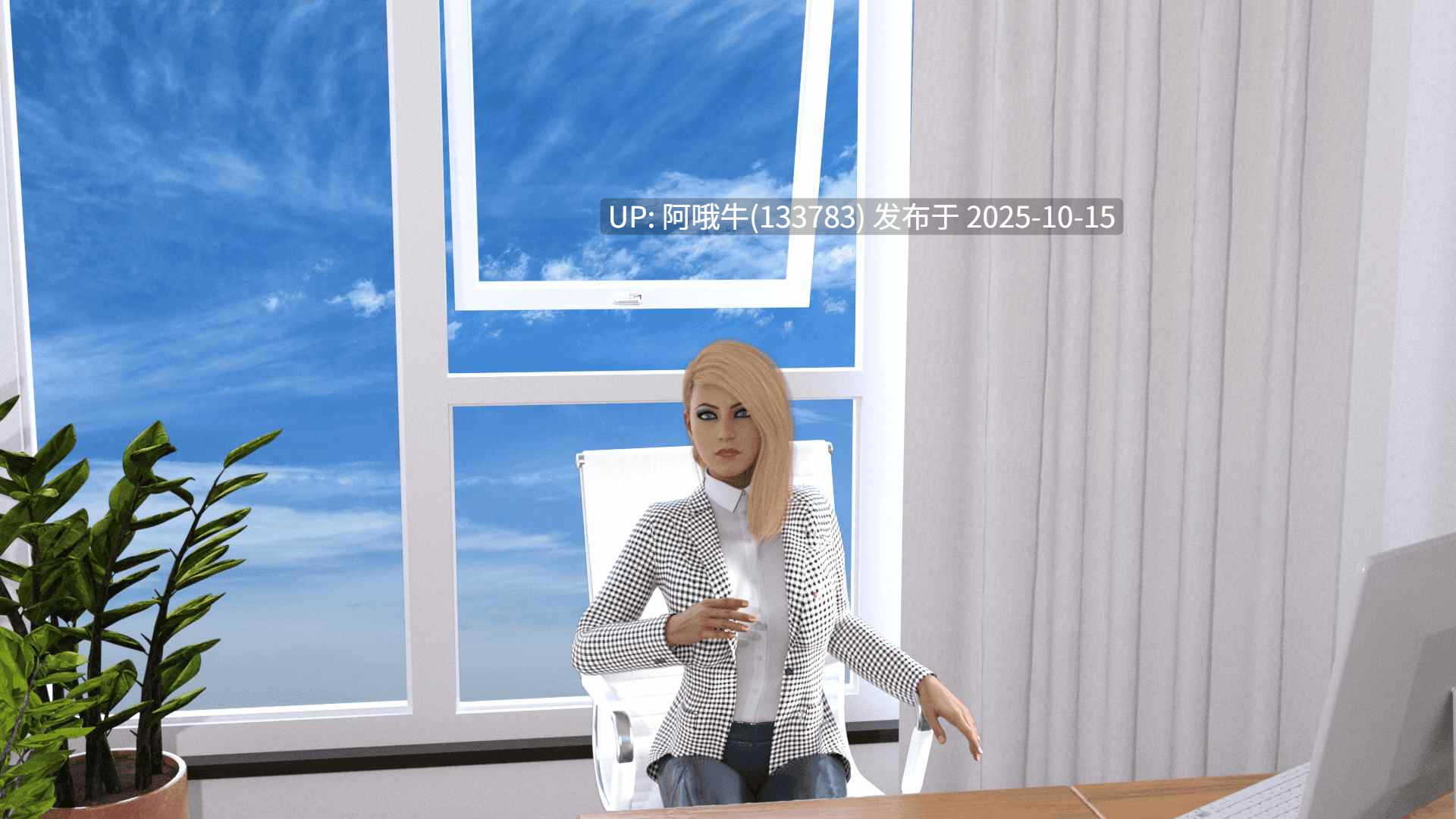 【欧美/SLG/PC机翻/安卓生肉/萌站内植】人生的十字路口：莉莉 At the Crossroads of Life Lily [v0.05a] [Empress Games]【3.59G】【序号4163】-第4张图片-萌站