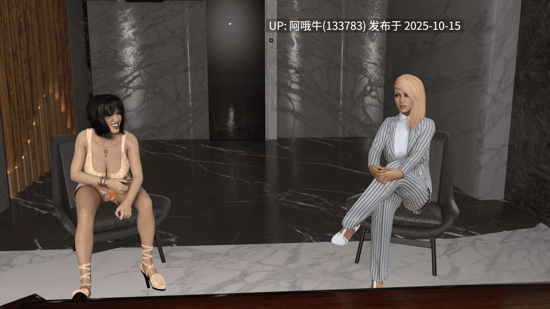 【欧美/SLG/PC机翻/安卓生肉/萌站内植】人生的十字路口：莉莉 At the Crossroads of Life Lily [v0.05a] [Empress Games]【3.59G】【序号4163】-第9张图片-萌站