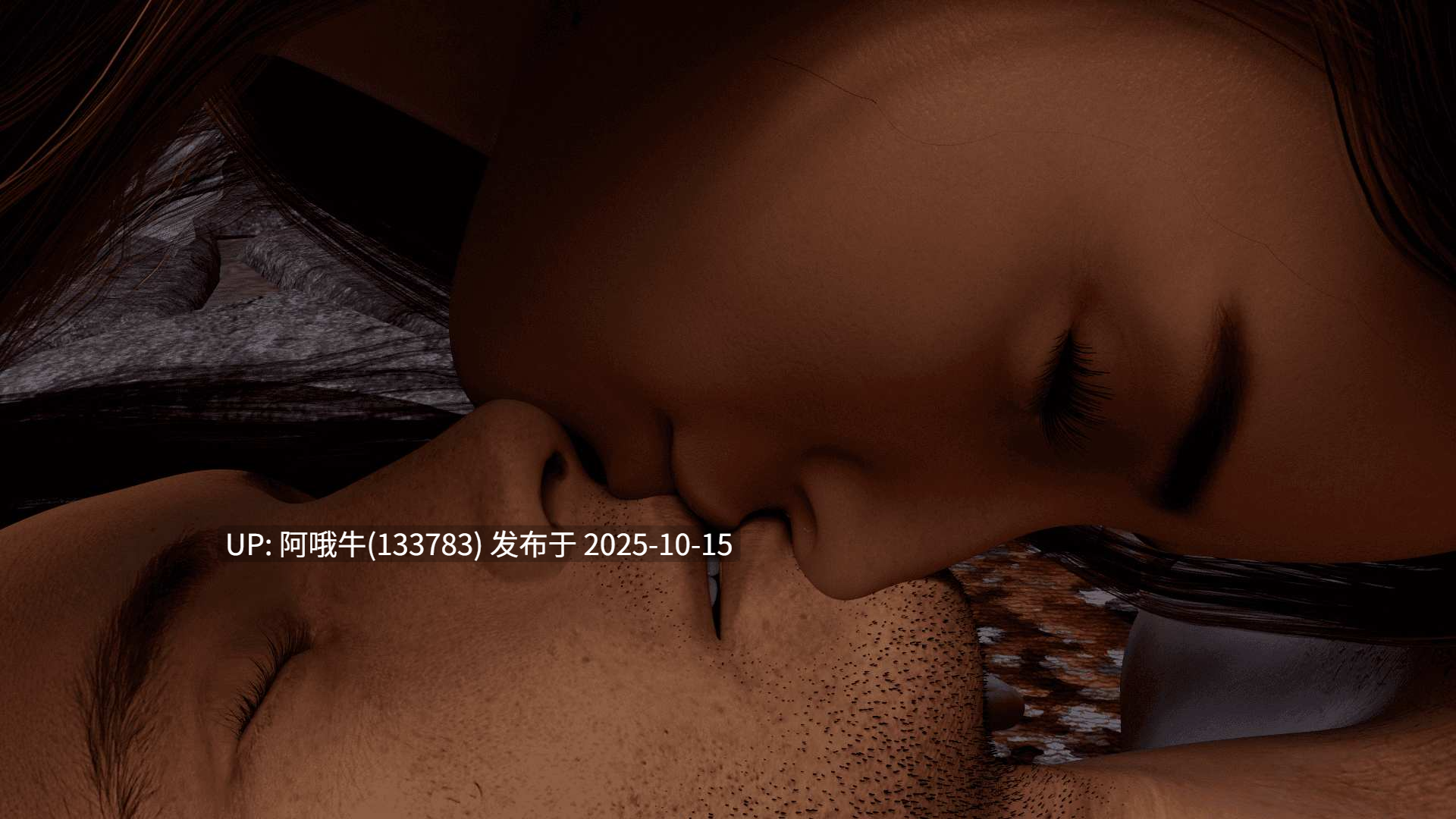 【SLG/PC机翻/安卓生肉】世界之间 Between Worlds [v0.1.8 PII BETA] [RolePlayer]【3.29G】【序号4169】-第9张图片-萌站