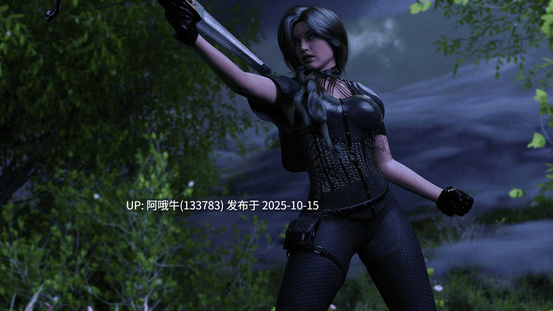 【SLG/PC机翻/安卓生肉】世界之间 Between Worlds [v0.1.8 PII BETA] [RolePlayer]【3.29G】【序号4169】-第15张图片-萌站