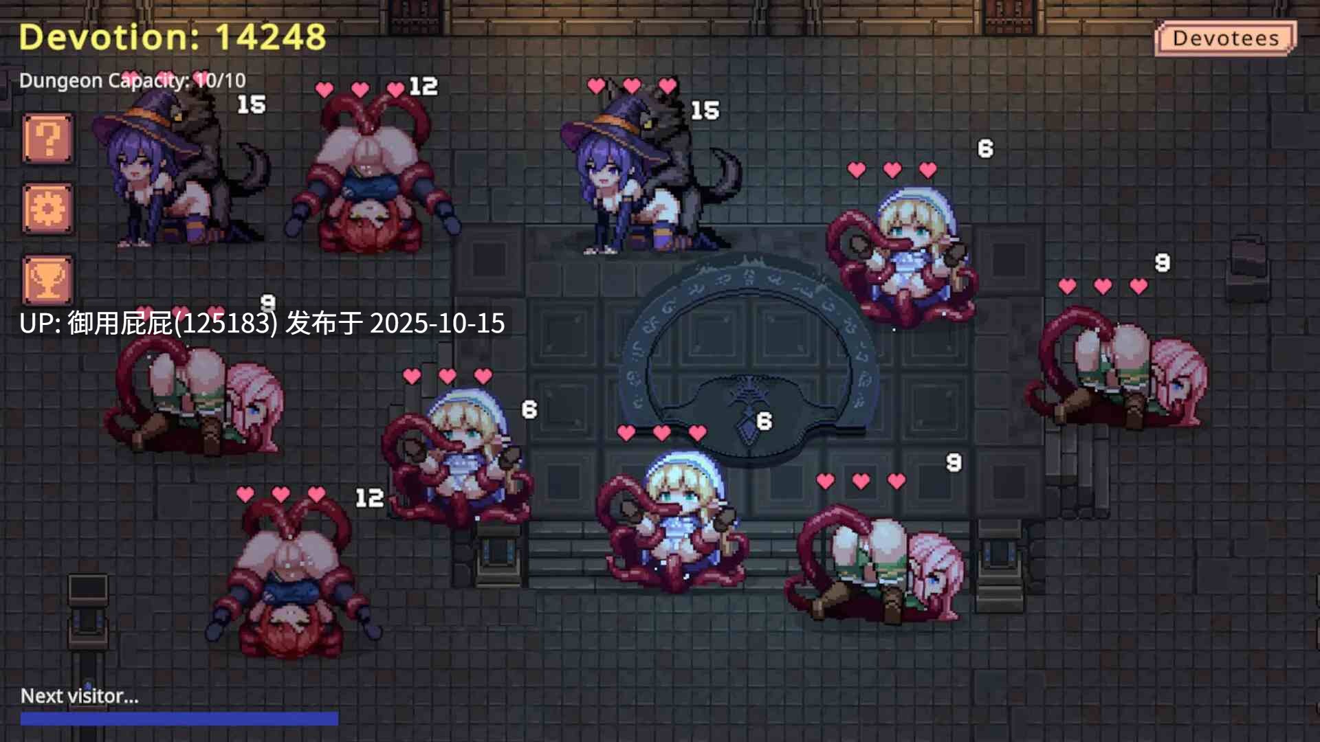 [日式SLG/新作] 地牢誓约 Dungeon Devotion v1.2c 官中步兵版 [230M]-第4张图片-萌站