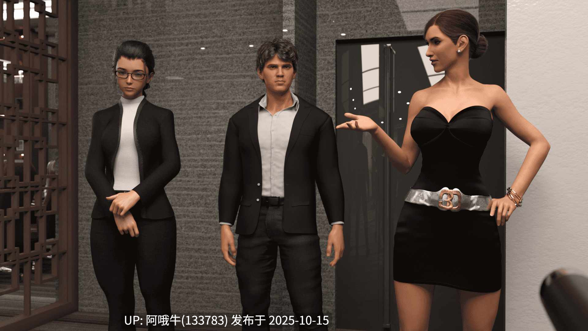 【欧美/SLG/PC机翻/安卓生肉/萌站内植】私家侦探与秘密欲望 Private Eyes & Secret Desires [v0.16] [DS23Games]【1.79G】【序号4172】-第3张图片-萌站