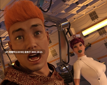 【欧美/SLG/PC机翻/安卓生肉/萌站内植】太空军团 XXX SpaceCorps XXX [S2 v2.9.4] [RanliLabz]【6.77G】【序号4174】-第5张图片-萌站