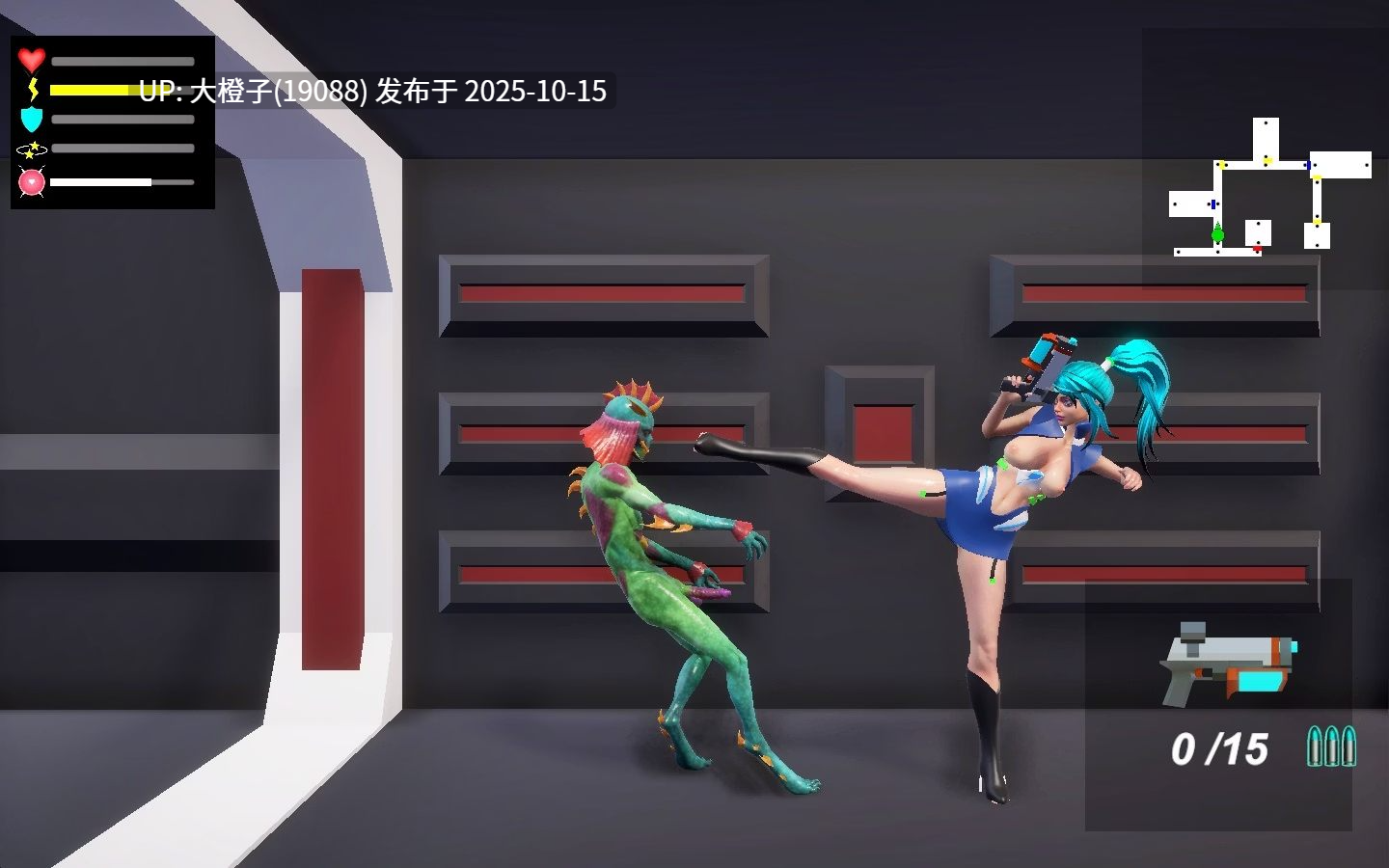 [ACT机翻3D动态PC异种奸] 外星人欲望 Alien Lust v0.40-第4张图片-萌站