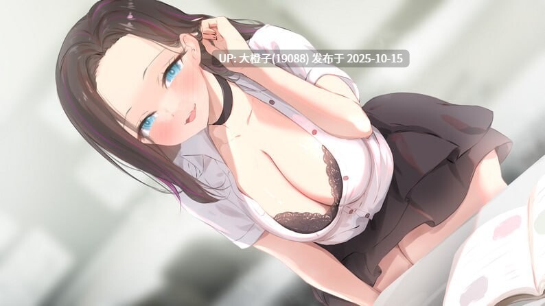 [SLG官中PC+安卓动态] [Hangover Cat] 妈妈为何这样 He Maid Her Fall v0.7.0 [6.78G]-第5张图片-萌站