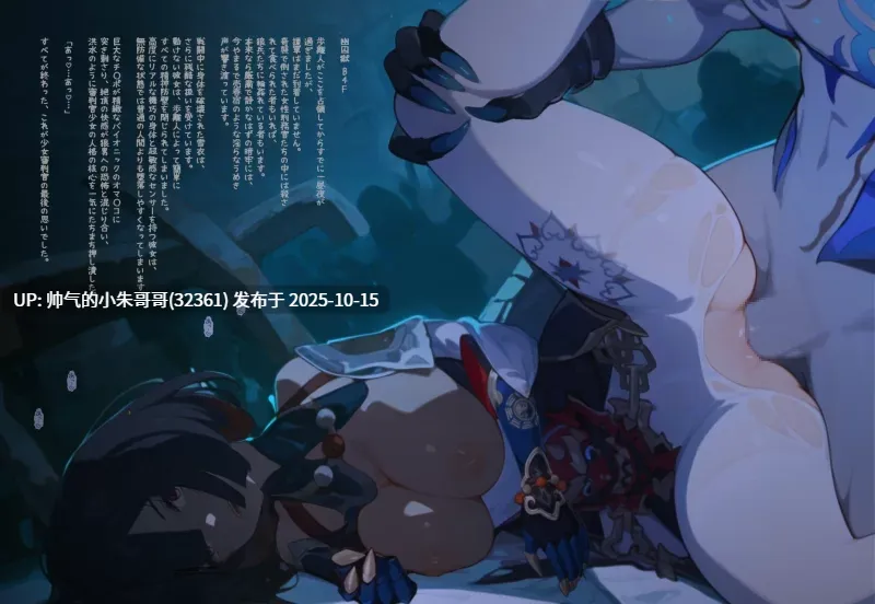 【AI】Half-Ai Creator 2023.12.19 - 2025.10.14作品集 [1531P+2.5G]