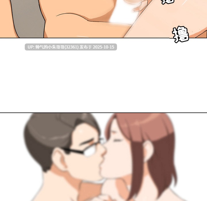 同事换换爱 1-232end 【3.6g】PDF+图片-第2张图片-萌站