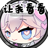里番：4K60FPS 淫モラル・ゲームマスタ1-2合集-第2张图片-萌站
